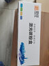 灵印适用佳能lbp2900硒鼓crg303 L11121E MF4010b FX9易加粉墨盒打印机碳粉盒 CRG303硒鼓标准版易加粉-2500页 实拍图