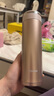 象印保温杯不锈钢茶水分离茶隔泡茶杯防漏水杯JTE46-PX 实拍图