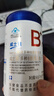 威士雅维生素b vb维生素b族片补充多种b族b6叶酸可搭生物素片补黑营养维生素黑头发成人男女b1b2b12 100片 实拍图