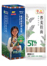 金龙鱼黑青稞苦荞挂面  100g×6 赠送51优+荞麦挂面 600g 实拍图