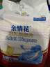 久伴亲情花成人纸尿片直条U型蝴蝶片老年人尿不湿男女用一次性隔尿垫 直条U型80片】L号60x24cm 实拍图