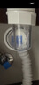 恒洁（HEGII） 面盆下水器 带溢水口洗脸盆防堵防漏易清洗下水器 【HMX250-WM】弹跳式套装 奶白 实拍图