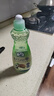 家耐优KANEYO椰油果蔬 餐具洗洁精浓缩洗涤灵 600ml/瓶  日本原装进口 实拍图