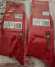 浪莎本命年大红袜子结婚嫁娶纯棉喜庆娶亲大红色全棉舒适中筒棉袜 实拍图