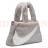 耐克（NIKE）男女斜挎包 时尚可爱手提包毛绒包休闲包DQ5804-012 灰 实拍图
