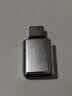 雨硕Type-c安卓otg手机U盘转换器usb3.0转接线转连接转接头分线器 Type-cOTG金属带灯3.0*E50银色 实拍图