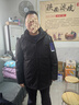罗蒙（ROMON）鹅绒羽绒服男中长款加厚保暖可拆连帽冬季外套男Q26黑色185 实拍图