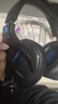 西伯利亚V13游戏耳机头戴式USB7.1声道电脑电竞耳机V13PRO一键7.1无需驱动吃鸡有线耳机带线控学习音乐耳麦 V13黑【3.5mm接口 | 手游版】 实拍图