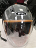 YXHL国标认证大号头盔男士特大码70大头围安全盔65XL宽松冬半盔胖子戴 5XL-729灰色-大头围（60-70） 实拍图