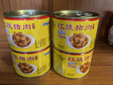 古龙熟食肉罐头红烧猪肉罐头256g厦门特产速食方便食品下饭菜家庭应急 256g*4罐 实拍图
