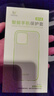 ESCASE 华为nova6手机壳5G保护套 TPU全包气囊防摔壳保护套（有吊绳孔）ES-iP9系列 升级版透白 实拍图