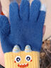 牧萌儿童手套秋冬季男女童保暖全指手套宝宝小学生男孩针织手套 深蓝 实拍图