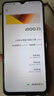 IQOO Z3 高通骁龙768G 55W 120Hz高刷竞速屏 6400万三摄 全网通5G 深空 【95新】8G+128GB（店长推荐） 实拍图