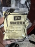 龙王 豆浆粉原味豆浆黑豆甜味早餐冲饮速溶豆粉龙王豆浆独立包装 【原味豆浆粉】 30g*16袋 实拍图