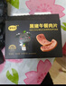 雏牧香黑猪午餐肉40g*6袋 独立包装即食儿童早餐辅食0添加午餐肉 实拍图