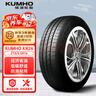 锦湖轮胎KUMHO汽车轮胎 215/65R16 98H  KR26 适配途胜/狮跑/瑞虎 实拍图