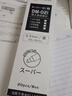 東米 东米精工中性笔按动笔ST笔尖笔芯刷题笔ins冷淡风日系高颜值dm911a学生用考试0.5mm 原装黑色替芯20支 DM-021 实拍图