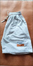 曼迪尚新款运动短裤男女夏季美式休闲跑步五分中裤潮牌直筒大码篮 小高K162杏色 2XL 【135-150斤】 实拍图