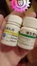 【免配送费】维福佳 维生素B1片10mg*100片 国药准字OTC 华中药业 套餐二：【B1+B6】 实拍图