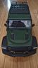 雷拉洛mk07成人大型遥控车攀爬车1:7四驱电动RC模型车高低速差速锁断传 71cm军绿色彩屏遥控不含电池备胎 实拍图