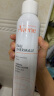 雅漾（Avene）舒泉喷雾300ML 补水保湿爽肤水定妆湿敷敏肌护肤化妆水大喷新年 实拍图