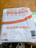 三枪【弹力莱卡棉】保暖内衣男薄款情侣圆领秋衣秋裤套 实拍图