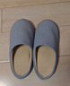 果洛菲日式家居室内春秋男女拖鞋大码防滑地板棉拖鞋冬 米色 43-44  实拍图