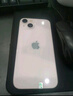 Apple iPhone13 苹果13 国行双卡 苹果13二手 二手苹果手机 二手游戏手机 5G手机 粉色 99新 128G 国行双卡（3期免息+豪华大礼包） 实拍图