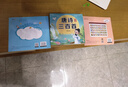 金枝叶唐诗三百首幼儿版早教正版全集注音版唐诗300首3-6岁儿童早教书学前古诗词背诵大全幼儿园启蒙认知阅读绘本 唐诗三百首+三字经+成语故事 晒单实拍图