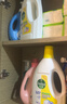 滴露（Dettol）衣物除菌液 柠檬1.5L 儿童可用衣物消毒液杀菌除螨可配洗衣液 实拍图