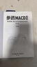 参透MACD指标：短线操盘、盘口分析与A股买卖点实战 第2版 实拍图