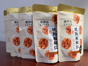 来伊份琥珀核桃仁108g 每日坚果果仁干果炒货特产小吃办公室 24年新货 实拍图