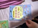 KET单词训练营 同步听写默写本（第1-3级）英语教材 儿童读物   省钱卡 实拍图