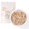 绿帝（GREEN KING）淡干优选虾皮袋装150g 紫菜虾皮汤食材 实拍图