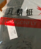红蜻蜓（RED DRAGONFLY）夹克男商务休闲时尚简约百搭宽松舒适立领上衣外套 黑色C L 实拍图