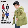 左西男童羽绒服2025冬季新款儿童三防加厚面包服长款外套 果绿色 150 实拍图