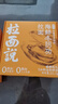 拉面说儿海鲜泰式冬阴功酸辣方便面 速食食品非油炸香菜面早餐211.5g/盒 实拍图