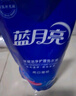 蓝月亮 洗衣液 薰衣草香/自然清香不同香型可选 袋装补充装 原液补充 【亮白增艳】500g*1袋|薰衣草香 实拍图