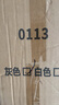 蓝爱 托盘茶盘 北欧双层长方形沥水托盘托架塑料茶盘家用水杯客厅欧式杯子沥水盘简约收纳盘茶具 灰色【长38×宽25×高6】厘米 实拍图