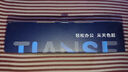 天色适用富士施乐cp118w墨粉盒CM118W CM115墨盒cp115w 116w cp119墨粉 【6500页】粉盒/四色套装/碳粉内含载体 实拍图