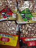 马林（malin） 130g五香南乳蒜香烤香味麻辣核桃味花生新货下酒花生米多味可选 130gX5袋（联系客服备注口味） 实拍图