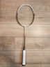 薰风（KUMPOO）熏风2300河北省队国伦羽毛球拍全碳素超轻4U专业训练比赛进攻单拍 河北省队-白袭-进攻型4u-单拍 26磅(业余初级) 实拍图