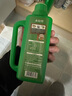德沃多肥料水培植物营养液500ml*2园艺绿植花肥料发财树绿萝花卉盆栽液体肥 实拍图