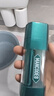 左颜右色祛痘修护双效精华液30g保湿控油祛痘粉刺舒缓祛暗疮男士护肤品 实拍图