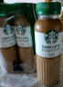 星巴克（Starbucks）星选 咖啡拿铁270ml*6瓶 即饮咖啡饮料(新老包装随机发货) 实拍图