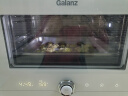 格兰仕（Galanz）电烤箱家用蒸烤箱22L多功能蒸烤一体机不锈钢内胆蒸箱烤箱二合一热风循环烤箱5122RW 实拍图