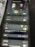 帆睿 适用苹果x屏幕总成iphone11pro内外屏14xsmax液晶显示换屏12玻璃触摸13XR15手机屏 适用苹果11屏幕总成（原彩柔性AA+材质） 实拍图