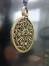 山迪九宫八卦牌黄铜五爷唐卡吊坠西藏莲师本命年项链生肖钥匙腰牌挂件 九宫八卦牌吊坠-红绳款 实拍图