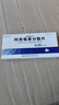 [通德] 阿奇霉素分散片0.25g*6片/盒 实拍图