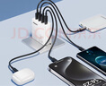 品胜苹果充电器PD20W多口快充iPhone16充电头type-c/USB通用苹果15/14/13x小米华为安卓手机平板ipad 实拍图